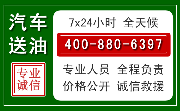 鹤岗拖车救援发展新趋势：北斗导航系统加持下的拖车救援特点