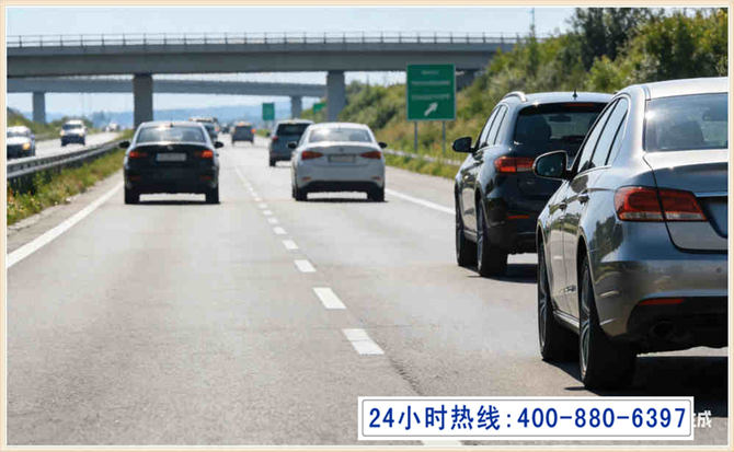 鹤岗长春拖车电话