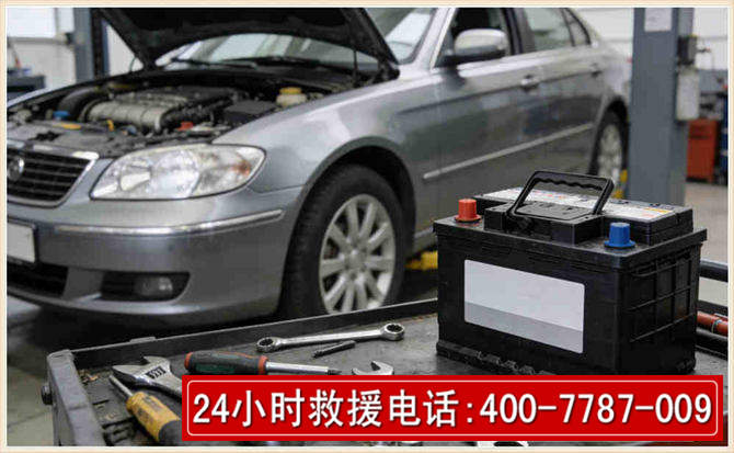 鹤岗汽车电瓶搭电