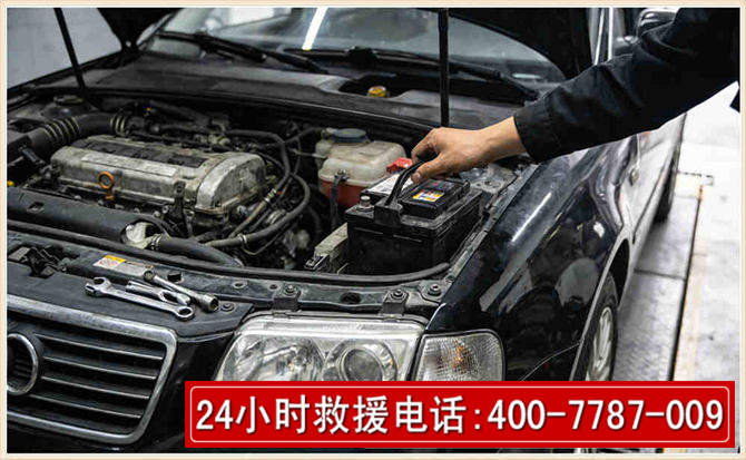鹤岗汽车搭电